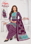 Pehnava Vol 10 By Mayur Cotton Printed Dress Material Suppliers In India
